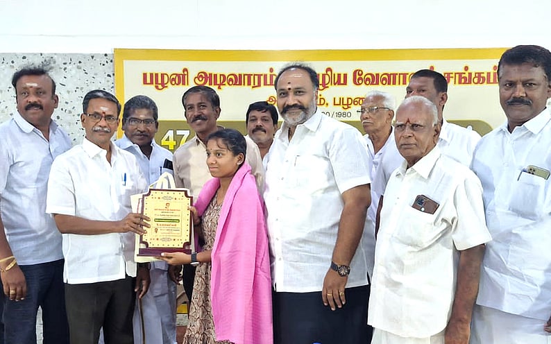 Photo from Dinamani