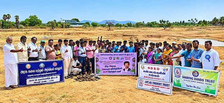 Photo from Dinamani