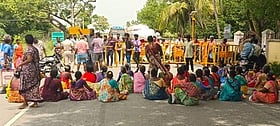 Photo: Dinamani