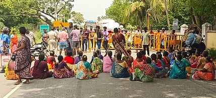 Photo from Dinamani