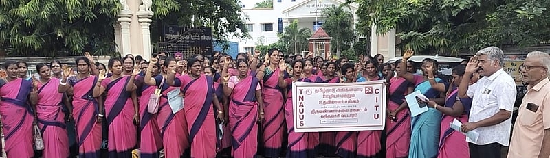 Photo from Dinamani