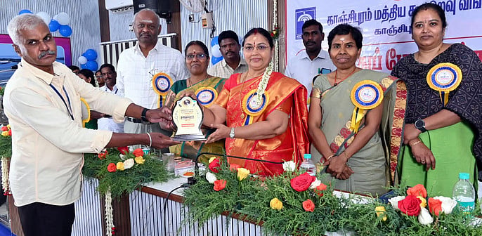 Photo from Dinamani