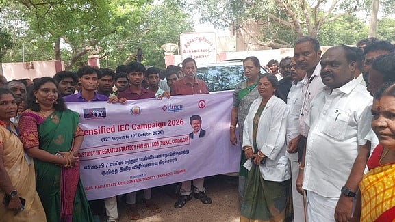 Photo from Dinamani
