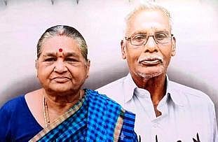 Photo from Dinamani