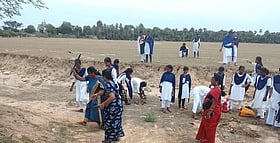 Photo: Dinamani