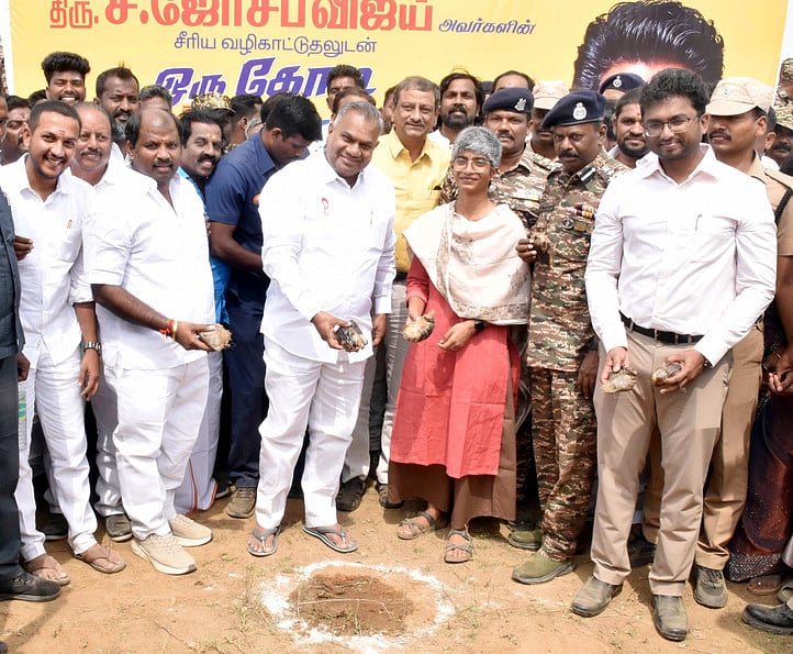 Photo from Dinamani