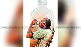 Photo: Dinamani