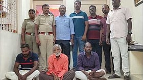 Photo: Dinamani