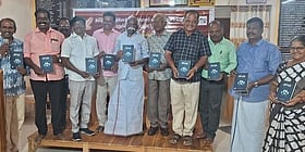 Photo: Dinamani