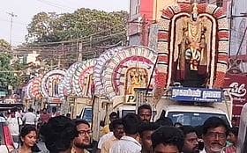 Photo: Dinamani