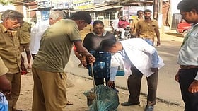 Photo: Dinamani