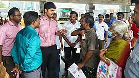 Photo: Dinamani