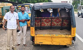 Photo: Dinamani