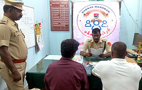 Photo: Dinamani