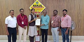 Photo: Dinamani