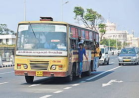 Photo: Dinamani