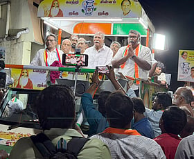 Photo: Dinamani