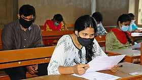 Photo: Dinamani