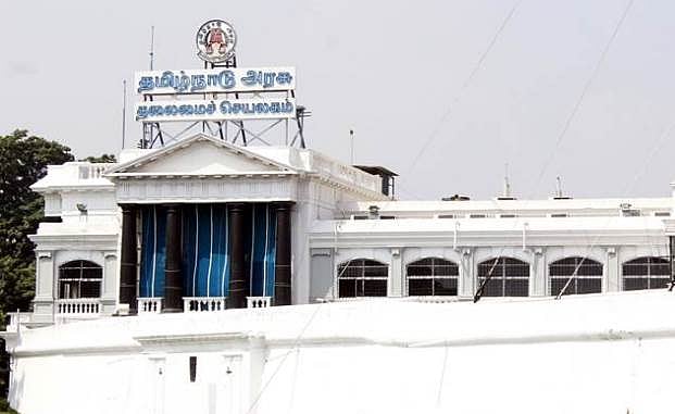 Photo from Dinamani