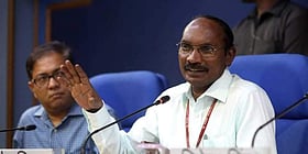 Photo: Dinamani