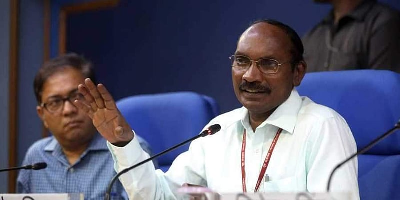 Photo from Dinamani