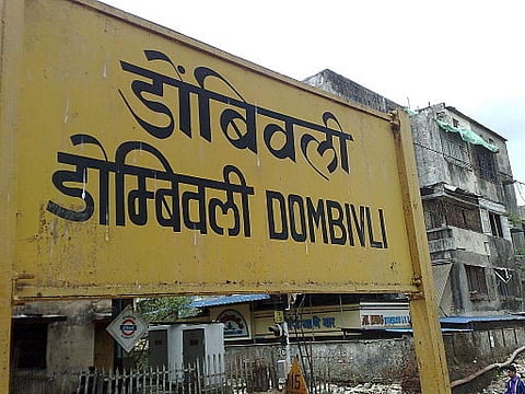 Following the blast, appeals were made to the state government to shift dangerous companies away from residential areas (Representative image by Superfast1111, CC BY-SA 3.0, via Wikimedia Commons)