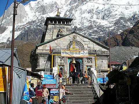 Credit: Wikimedia Commons 
