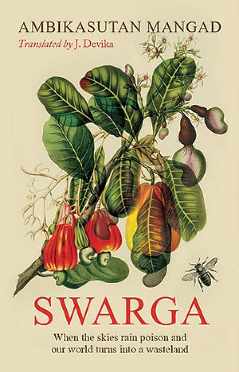 Swarga  
Ambikasuthan Mangad Translated by J Devika
Juggernaut 
256  pages | R399