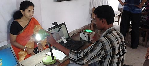 An Aadhaar Centre in Sibpur, Howrah       Credit: Wikimedia Commons