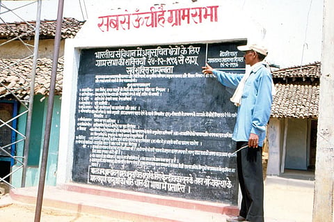 संवैधानिक अधिकार के लिए संघर्ष 