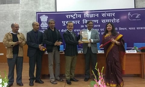 विज्ञान को लोकप्रिय बनाने के लिए संचारकों को राष्ट्रीय पुरस्कार 