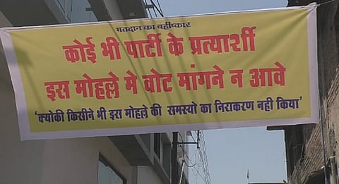 Photo : Atul Porwal 