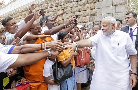 File Photo: Creative commons 