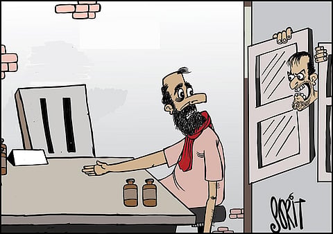 सोरित / सीएसई