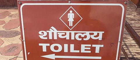 Behaviour change is needed to make people use toilets. Photo: Wikimedia Commons