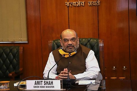 गृहमंत्री अमित शाह