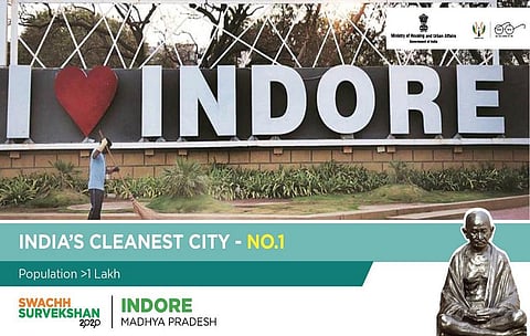 स्वच्छ सर्वेक्षण में फिर से इंदौर ने पहला स्थान प्राप्त किया। फोटो: पीआईबी