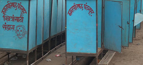 Clean public toilets: A matter of national honour