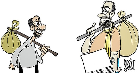 सोरित / सीएसई 