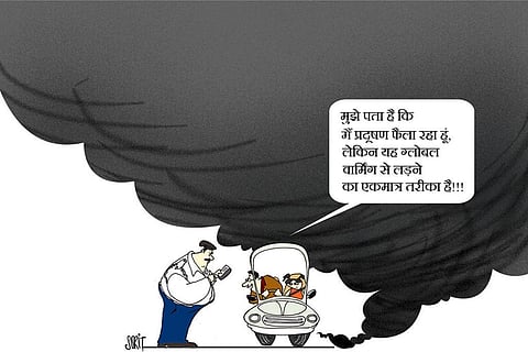 क्या होती हैं ग्रीनहाउस गैसें, धरती पर बढ़ते तापमान के लिए कैसे हैं जिम्मेवार? 