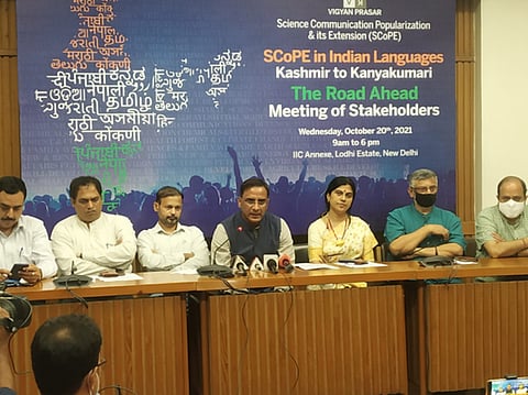 Bringing science to layman: Vigyan Prasar workshops tries to rekindle public interest in science 