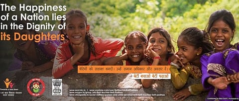 Union Budget 2022-23: Number of centrally sponsored schemes cut by half 