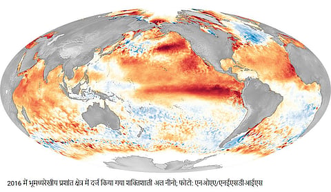 2040 तक बढ़ जाएंगी अल नीनो की घटनाएं, क्या जलवायु परिवर्तन का भी है इसमें कोई हाथ