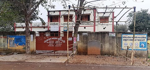 A view of the Panchyat Bhawan in Kursi Gram Panchayat. Photo: Manoj Choudhary