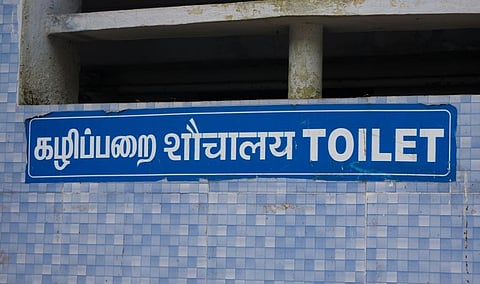 There is an urgent need for collaborative action that can prioritise climate intersectional narrative in service delivery including access to safe and sustainable sanitation services. Photo: iStock