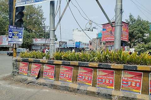 Photo: Ashish Kumar Chauhan