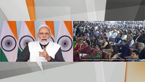Photo: Department of Science & Technology, Government of India / Twitter