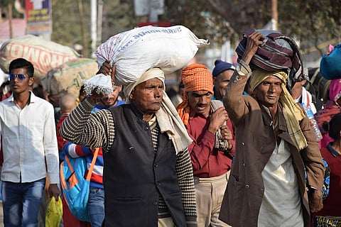 फोटो: पिक्साबे 