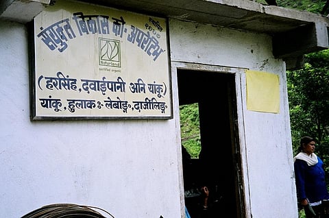The ministry was earlier just a department under the Union Ministry of Agriculture, Farmers Welfare and Cooperation. The Central Government constituted a separate Ministry of Cooperatives in July 2021 keeping in view the possibilities in the field of cooperatives in the country. Photo: CSE