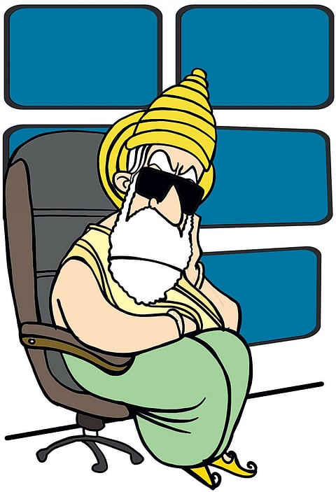 सोरित / सीएसई 